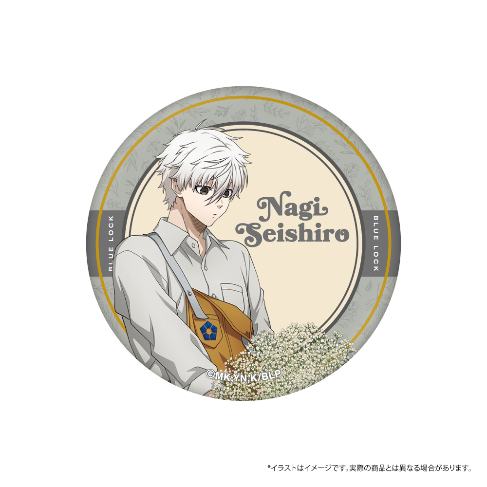 缶バッジ 凪 誠士郎(お花屋さん)|ブルーロック – LIBERTAS DREAM 缶バッジ 凪 誠士郎(お花屋さん)|ブルーロック – LIBERTAS DREAM