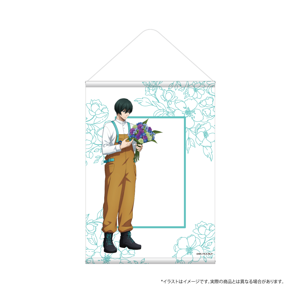 B2タペストリー 糸師 凛(お花屋さん)｜ブルーロック – LIBERTAS DREAM 