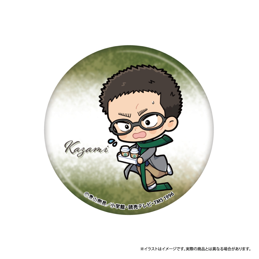 丸型缶バッジ 風見裕也SD(マフラー)|名探偵コナン – LIBERTAS DREAM 丸型缶バッジ 風見裕也SD(マフラー)|名探偵コナン – LIBERTAS DREAM