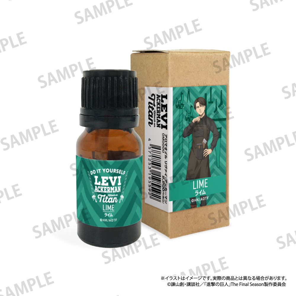 アロマオイル リヴァイ・アッカーマン（DIY）｜進撃の巨人– LIBERTAS