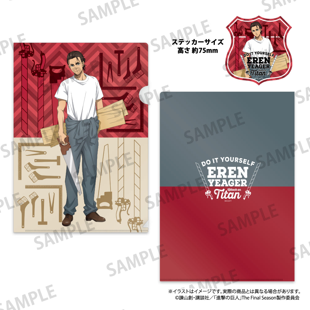 クリアファイル・ステッカーセット エレン・イェーガー（DIY