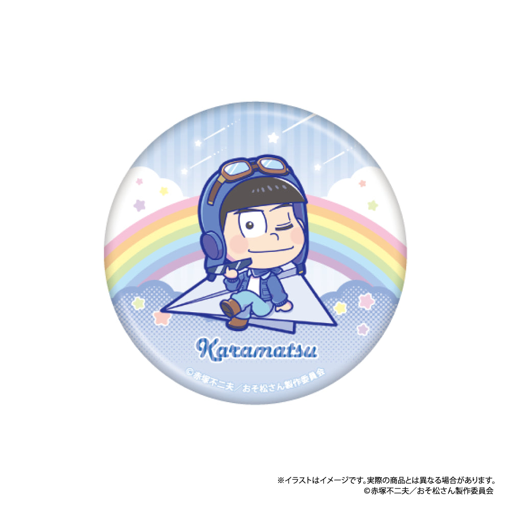 丸缶バッジ カラ松SD（紙ヒコーキ）｜おそ松さん – LIBERTAS