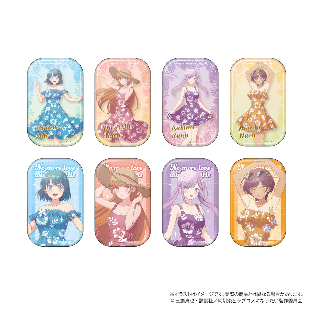 トレーディング長方形型缶バッジ(8個入BOX)｜幼馴染とはラブコメに