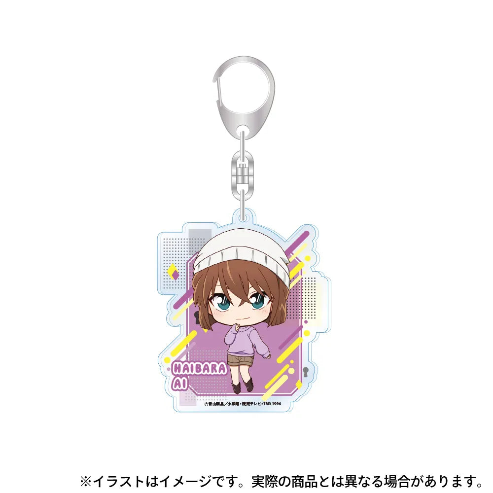 名探偵コナン のりものシリーズ アクキー 灰原哀 アクリルキーホルダー 灰原哀SD|名探偵コナン – LIBERTAS DREAM