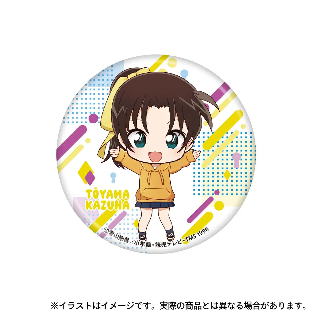 缶バッジ 遠山和葉SD|名探偵コナン – LIBERTAS DREAM(リベルタス 缶バッジ 遠山和葉SD|名探偵コナン – LIBERTAS DREAM(リベルタス