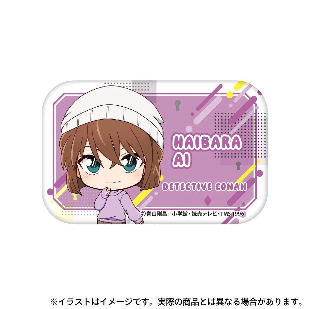 スクエア缶バッジ 灰原哀SD|名探偵コナン – LIBERTAS DREAM スクエア缶バッジ 灰原哀SD|名探偵コナン – LIBERTAS DREAM
