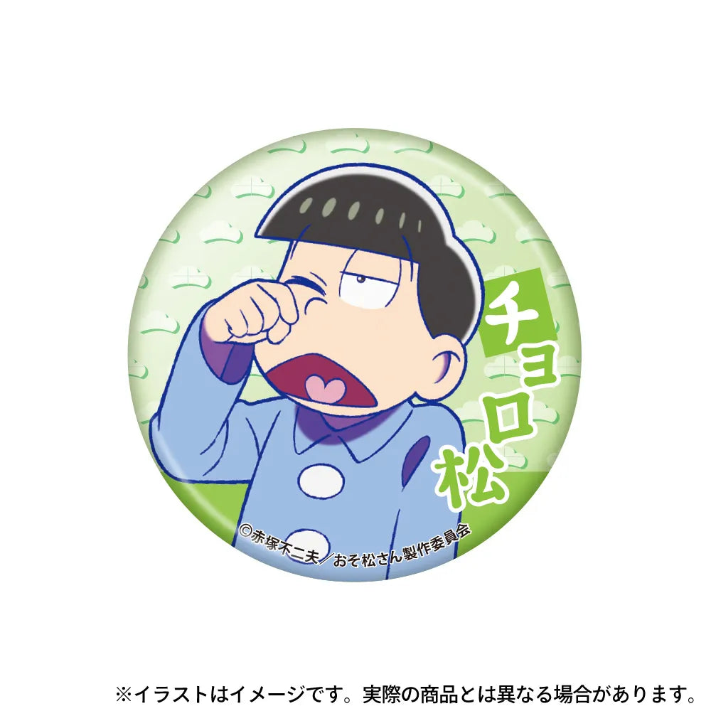 缶バッジ チョロ松|おそ松さん – LIBERTAS DREAM(リベルタス 缶バッジ チョロ松|おそ松さん – LIBERTAS DREAM(リベルタス