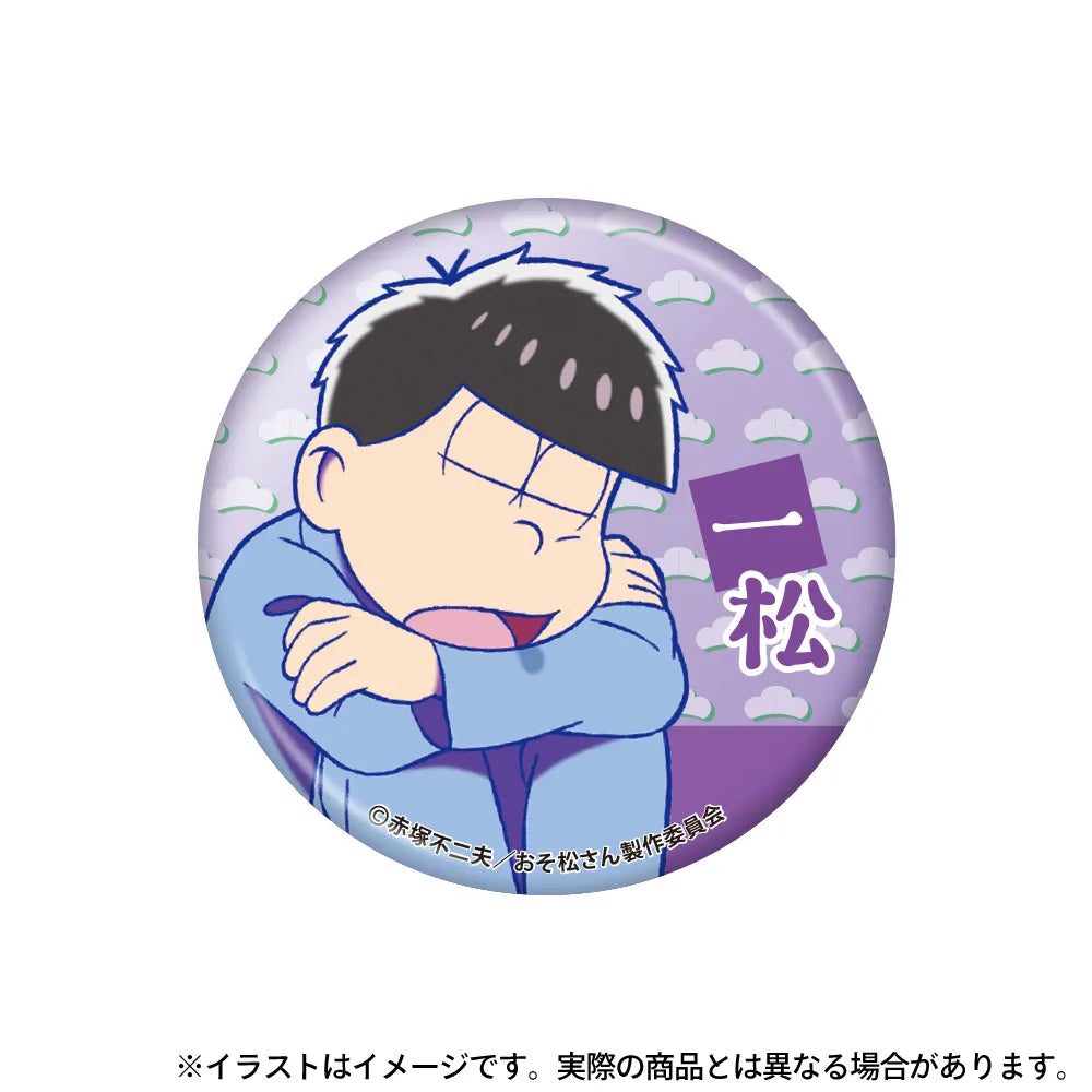 缶バッジ 一松|おそ松さん – LIBERTAS DREAM(リベルタスドリーム) 缶バッジ 一松|おそ松さん – LIBERTAS DREAM(リベルタスドリーム)