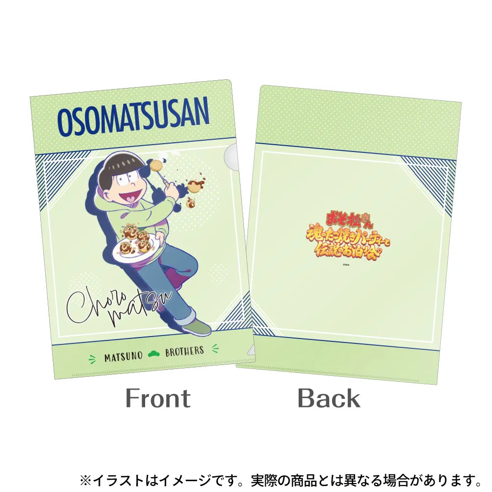 ♡50点セット♡ Da-iCE クリアファイル カードダスドットコム 公式サイト | 商品情報 - アイドリッシュセブン