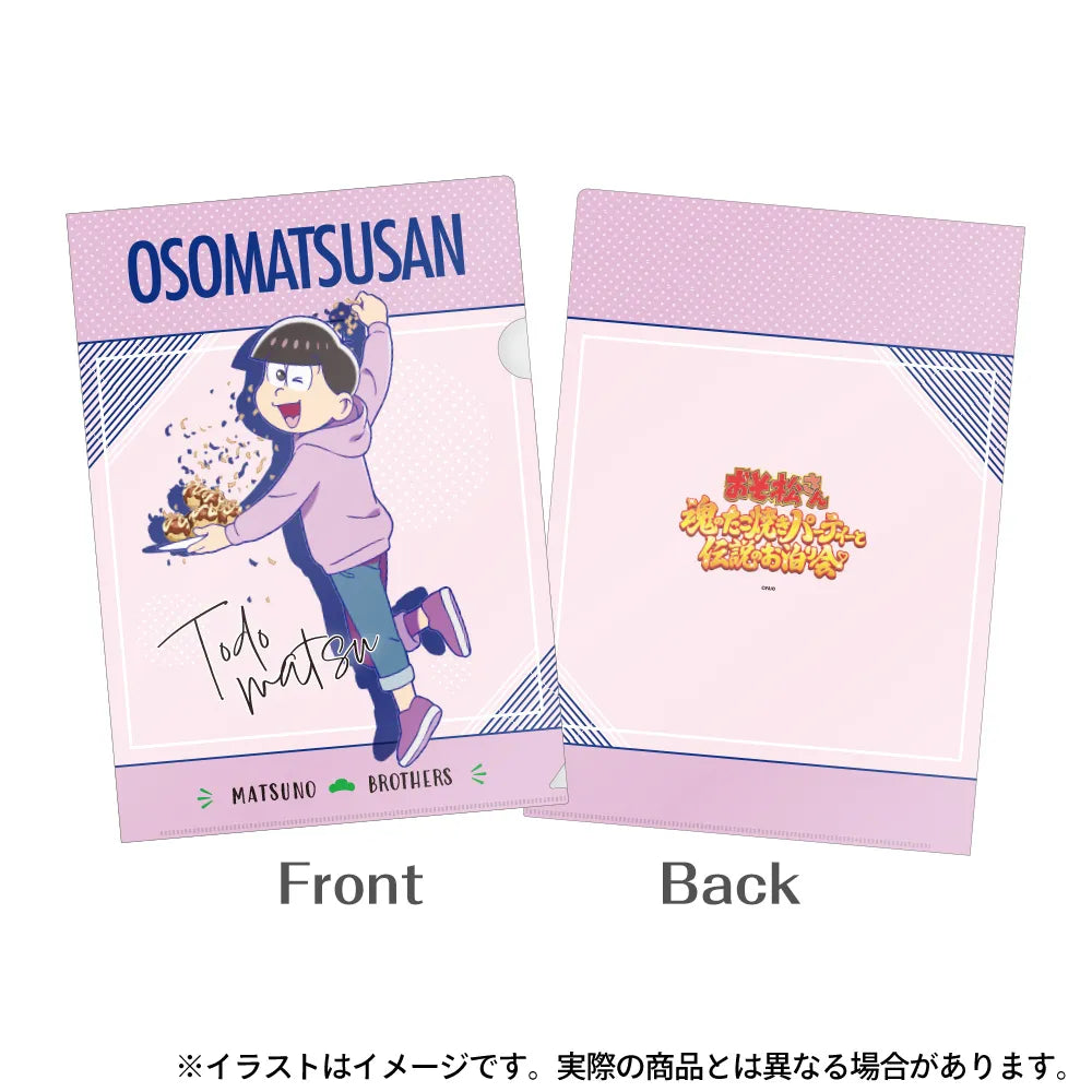 クリアファイル・ステッカーセット トド松｜おそ松さん – LIBERTAS