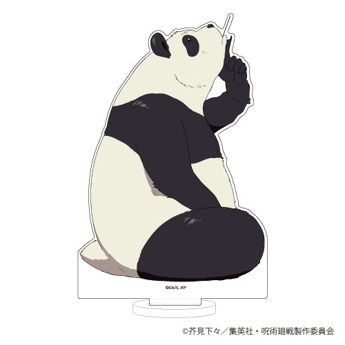キャラアクリルフィギュア20/アニメ呪術廻戦展＜花見＞ パンダ｜呪術廻