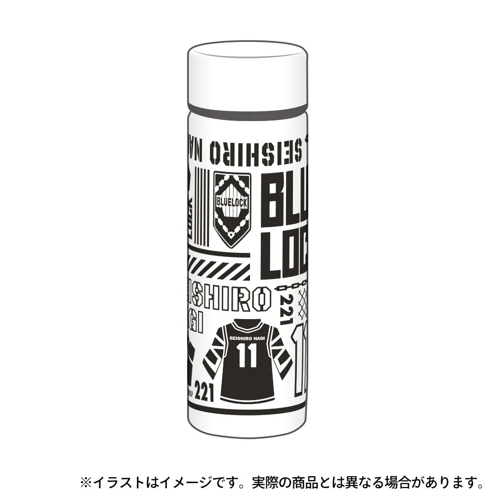 ポケットサーモボトル / 凪誠士郎|ブルーロック – LIBERTAS DREAM ポケットサーモボトル / 凪誠士郎|ブルーロック – LIBERTAS DREAM