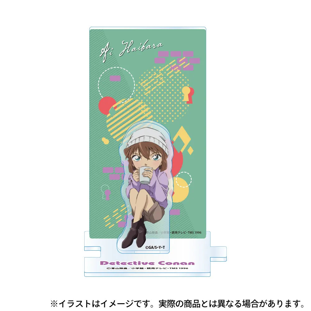 アクリルスタンド / 灰原哀 (描き下ろし) | 名探偵コナン アクリルスタンド / 灰原哀 (描き下ろし) | 名探偵コナン