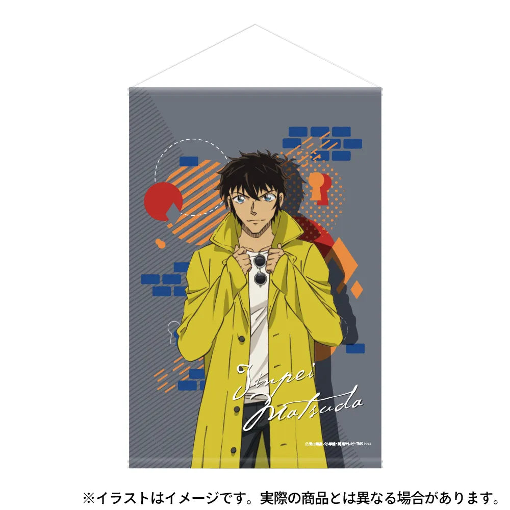 送料無料/新品】 名探偵コナン タペストリー 松田陣平 キャラクター