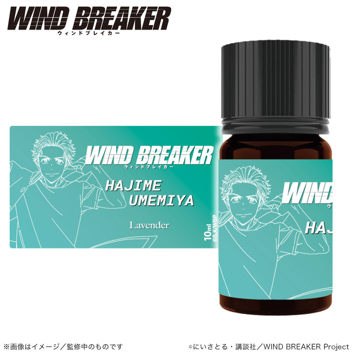 アロマ JD08_250ml_510.jpg