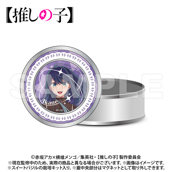 推しの子黒川あかね缶バッジアフレコ 推しの子黒川あかね缶バッジアフレコ