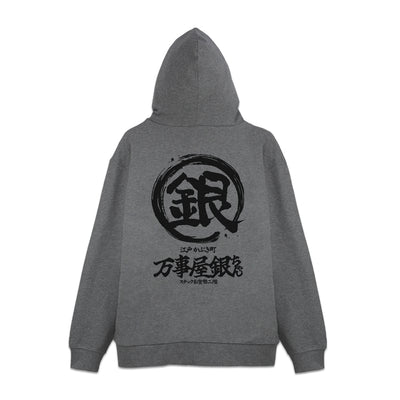 6565-2665 万事屋銀ちゃん「銀」マーク ジップパーカー Ver.2.0/MIX