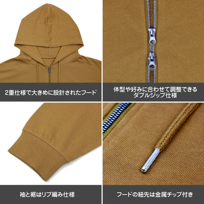 6565-2665 万事屋銀ちゃん「銀」マーク ジップパーカー Ver.2.0/MIX