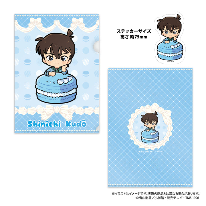 クリアファイル・ステッカーセット 工藤新一SD（ﾏｶﾛﾝvol.1）｜名探偵