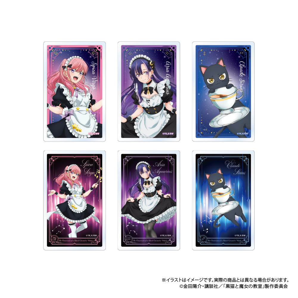 トレーディングアクリルカード(6個セット)