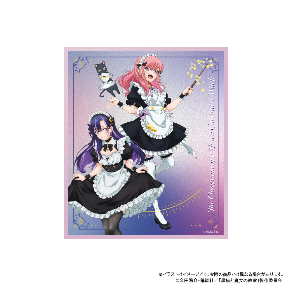 アクリル色紙