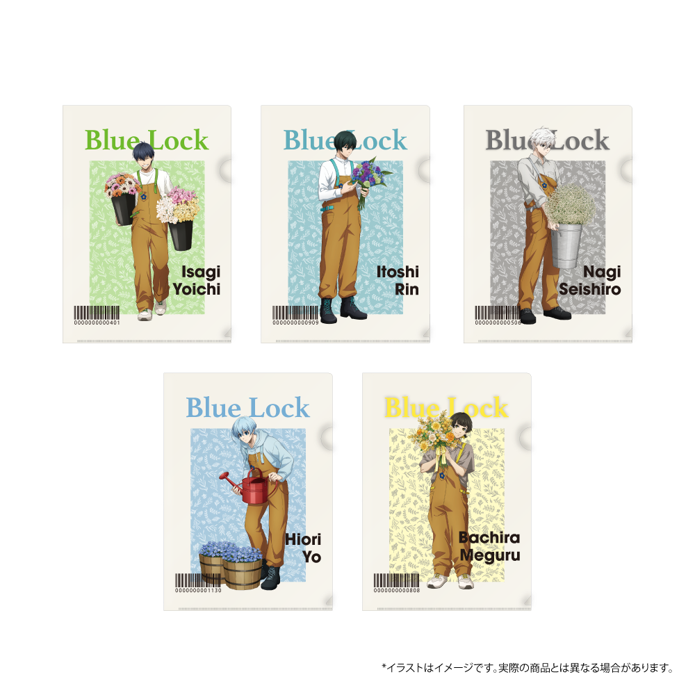 クリアファイル・ミニポスターセット 潔 世一(お花屋さん)｜ブルー