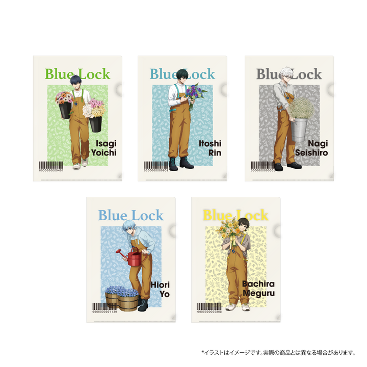 クリアファイル・ミニポスターセット 潔 世一(お花屋さん)｜ブルー