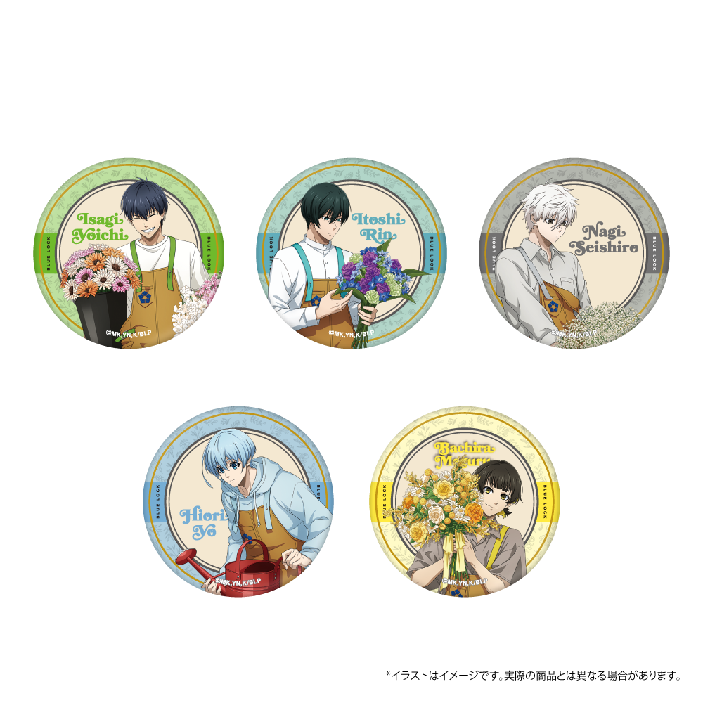 缶バッジ 凪 誠士郎(お花屋さん)|ブルーロック – LIBERTAS DREAM 缶バッジ 凪 誠士郎(お花屋さん)|ブルーロック – LIBERTAS DREAM