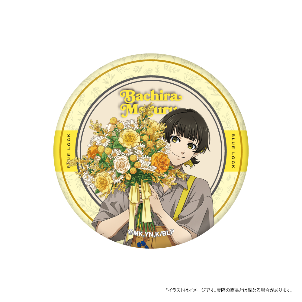 缶バッジ 蜂楽 廻(お花屋さん)｜ブルーロック – LIBERTAS DREAM