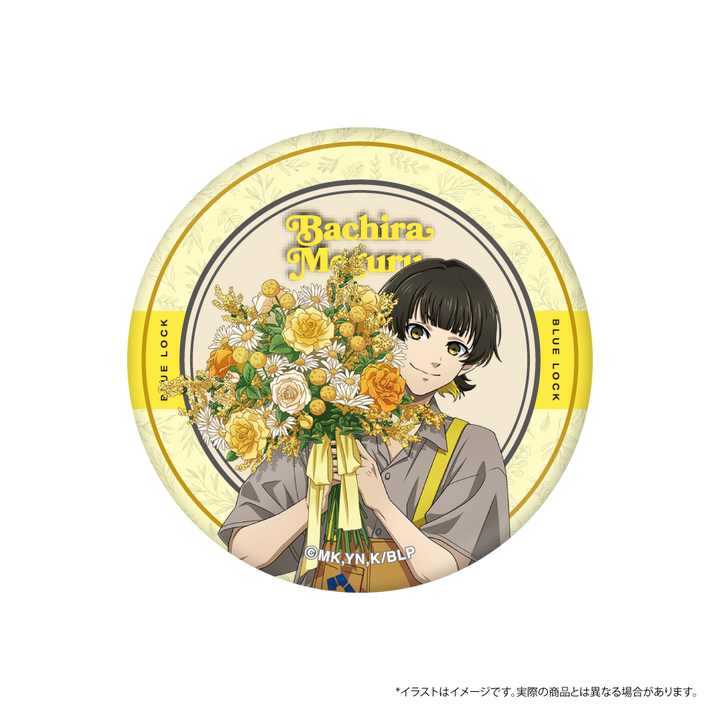 缶バッジ 蜂楽 廻(お花屋さん)|ブルーロック – LIBERTAS DREAM 缶バッジ 蜂楽 廻(お花屋さん)|ブルーロック – LIBERTAS DREAM