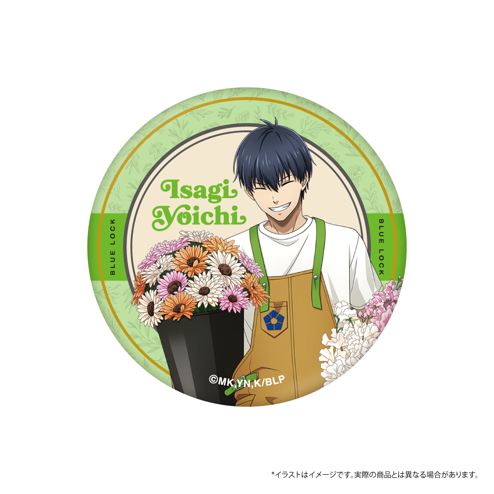 缶バッジ 潔 世一(お花屋さん)|ブルーロック – LIBERTAS DREAM 缶バッジ 潔 世一(お花屋さん)|ブルーロック – LIBERTAS DREAM