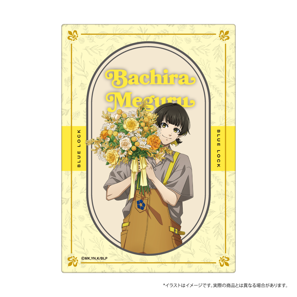ふわふわブランケット 蜂楽 廻(お花屋さん)｜ブルーロック – LIBERTAS
