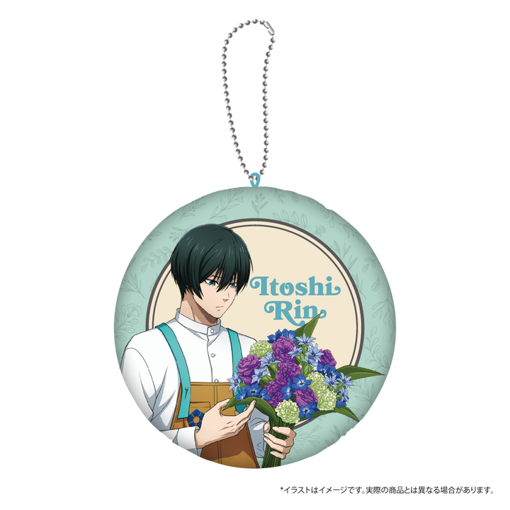 ダイカットミニクッションキーホルダー 糸師 凛(お花屋さん)｜ブルー