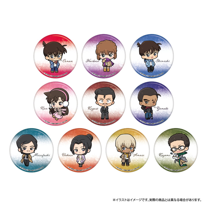 LD_ITEM_Conan_MufflerSD_maru- LD_ITEM_Conan_MufflerSD_maru-