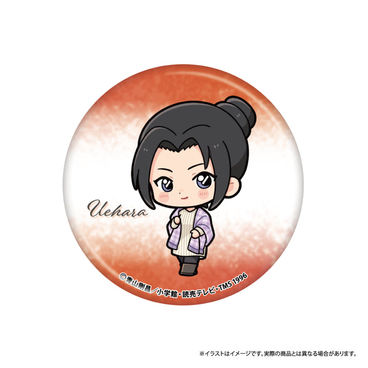 LD_ITEM_Conan_MufflerSD_maru- LD_ITEM_Conan_MufflerSD_maru-