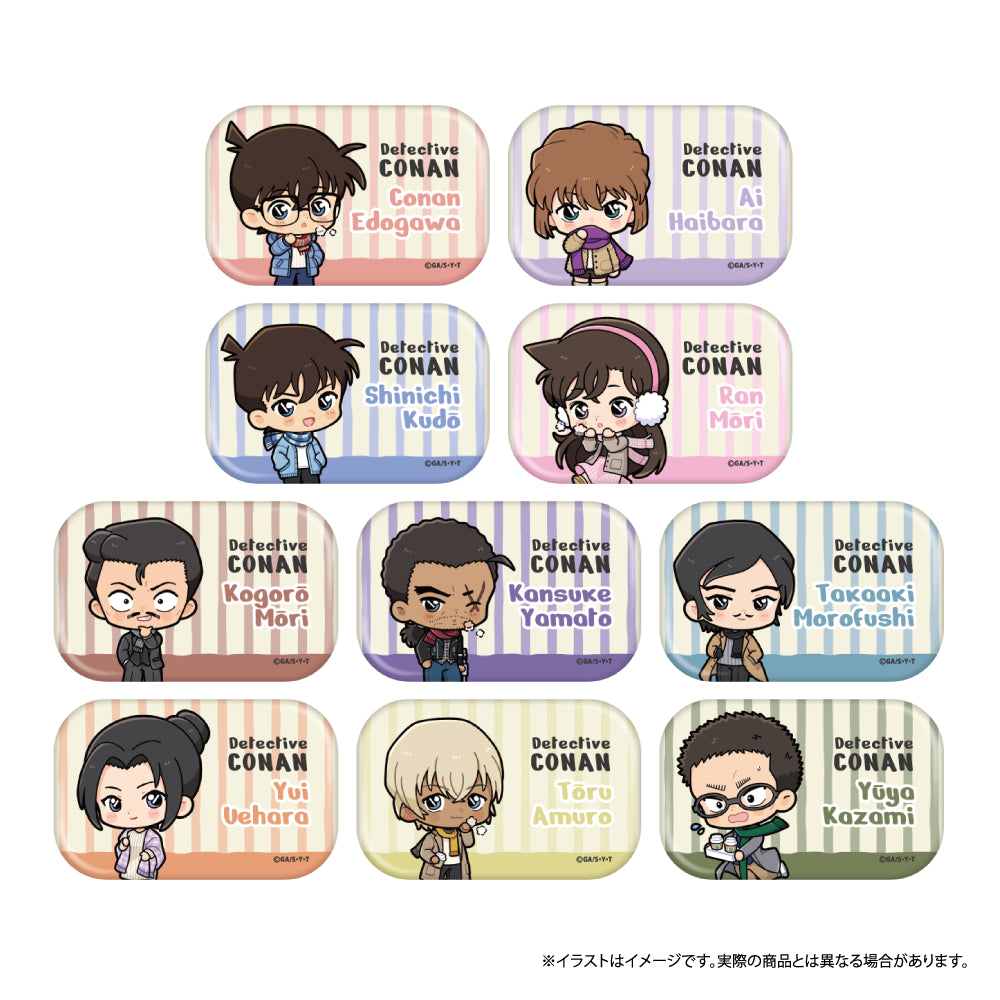 長方形型缶バッジ 上原由衣SD(マフラー)|名探偵コナン – LIBERTAS DREAM 長方形型缶バッジ 上原由衣SD(マフラー)|名探偵コナン – LIBERTAS DREAM