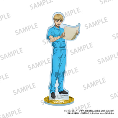 アルミン・アルレルト アクリルスタンド
進撃の巨人 Brave Order グッズ-スタンドポップ】進撃の巨人 アクリルスタンド/アルミン