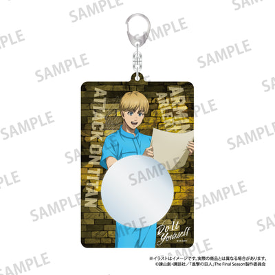 缶バッジケースキーホルダー アルミン・アルレルト（DIY）｜進撃の巨人