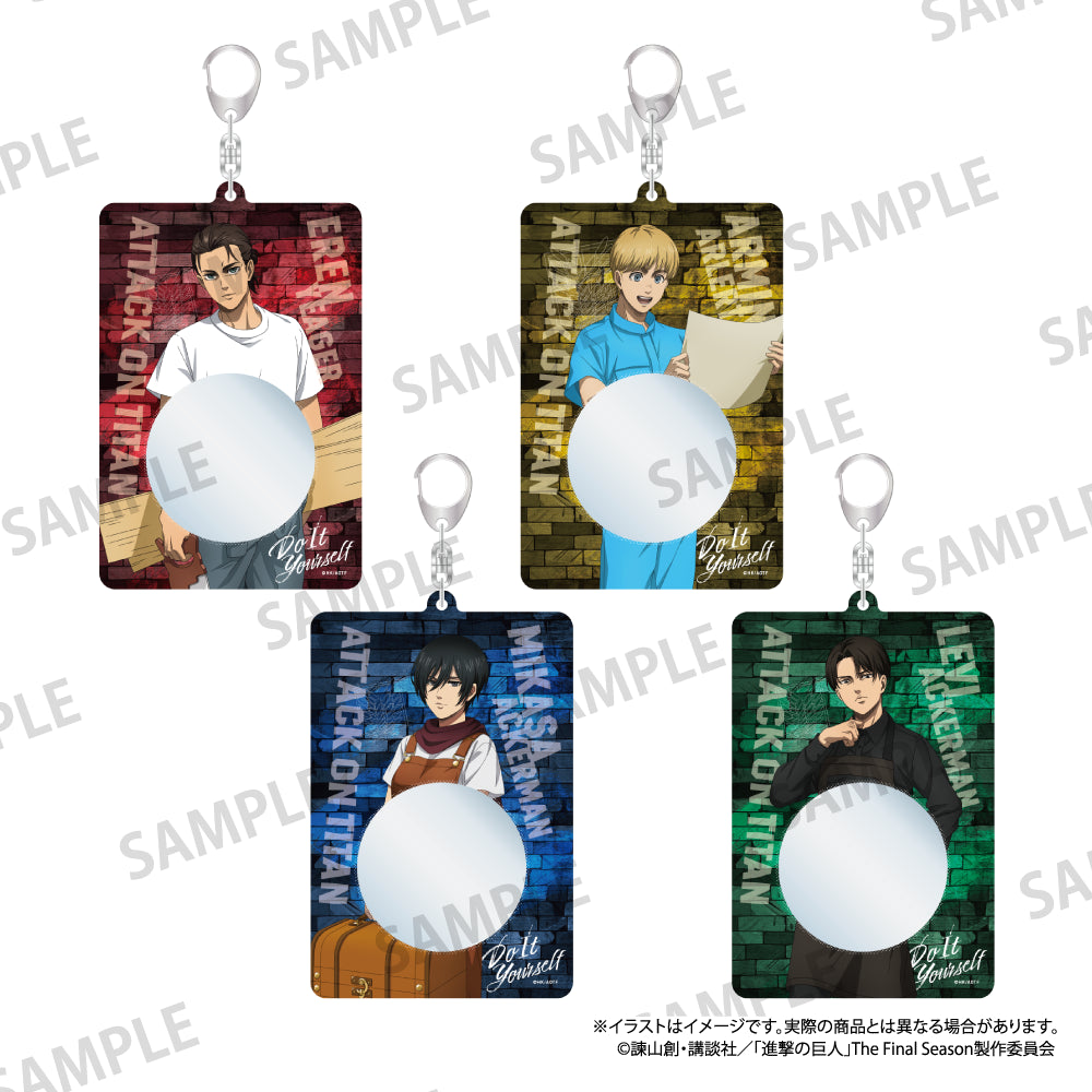 缶バッジケースキーホルダー アルミン・アルレルト（DIY）｜進撃の巨人