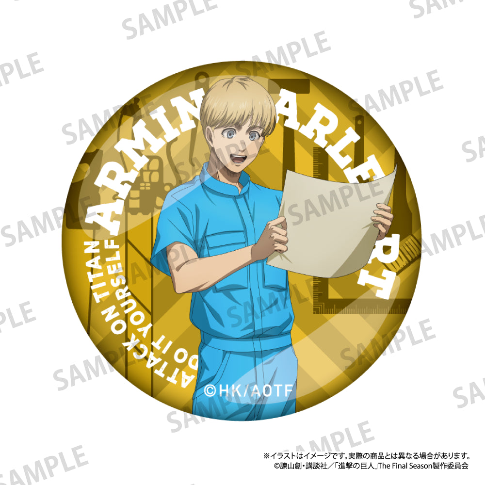 ガラスマグネット アルミン・アルレルト（DIY）｜進撃の巨人