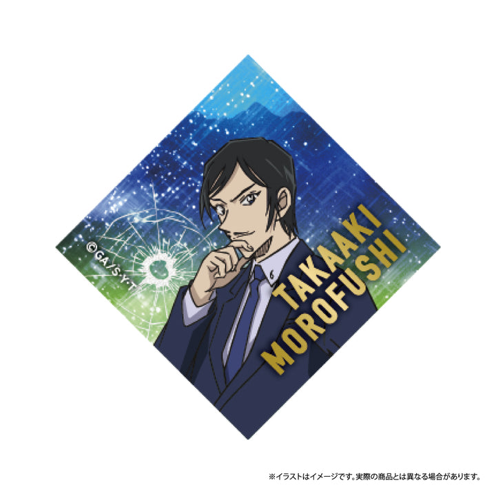 LD_ITEM_conan28th_rhombuscanba