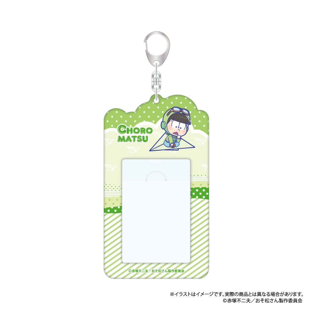 カードケースキーホルダー チョロ松SD（紙ヒコーキ）｜おそ松さん