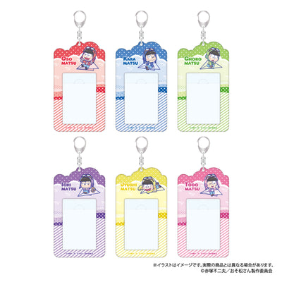 カードケースキーホルダー チョロ松SD（紙ヒコーキ）｜おそ松さん