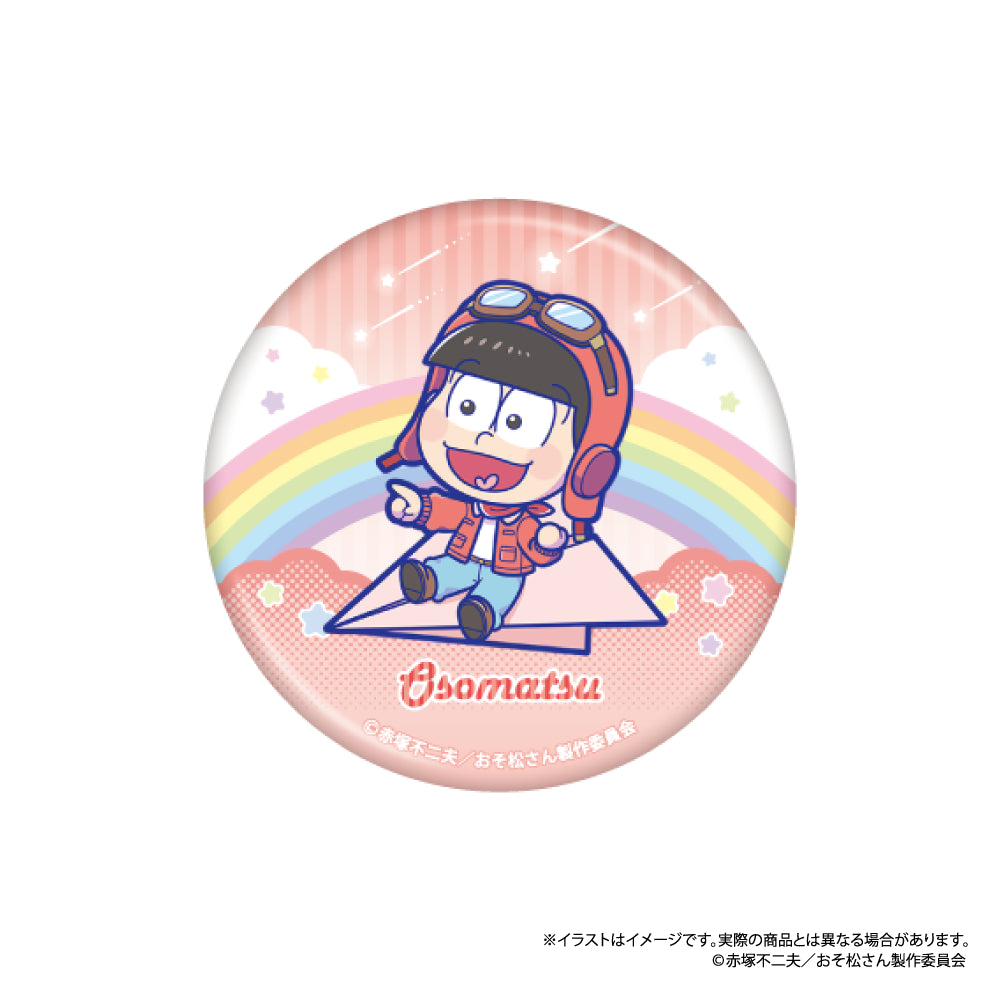 丸缶バッジ おそ松SD（紙ヒコーキ）｜おそ松さん – LIBERTAS DREAM
