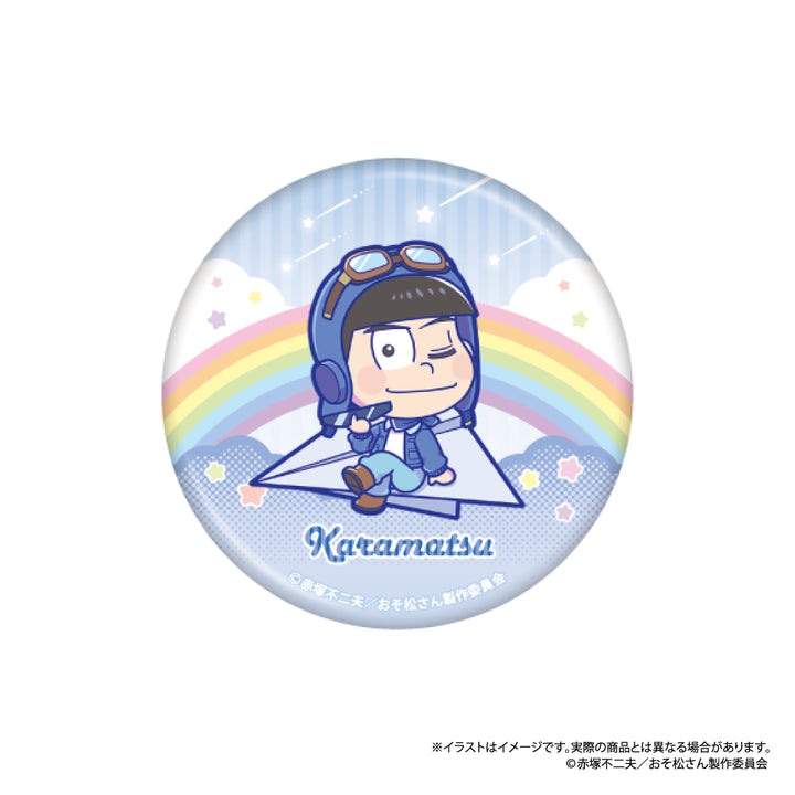 丸缶バッジ カラ松SD（紙ヒコーキ）｜おそ松さん – LIBERTAS