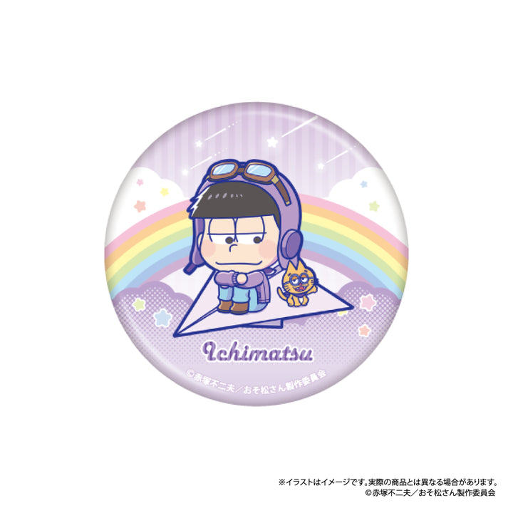 丸缶バッジ 一松SD(紙ヒコーキ)|おそ松さん – LIBERTAS DREAM 丸缶バッジ 一松SD(紙ヒコーキ)|おそ松さん – LIBERTAS DREAM