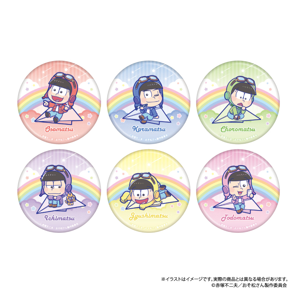 丸缶バッジ 一松SD（紙ヒコーキ）｜おそ松さん – LIBERTAS DREAM