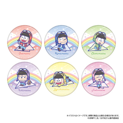 丸缶バッジ チョロ松SD（紙ヒコーキ）｜おそ松さん