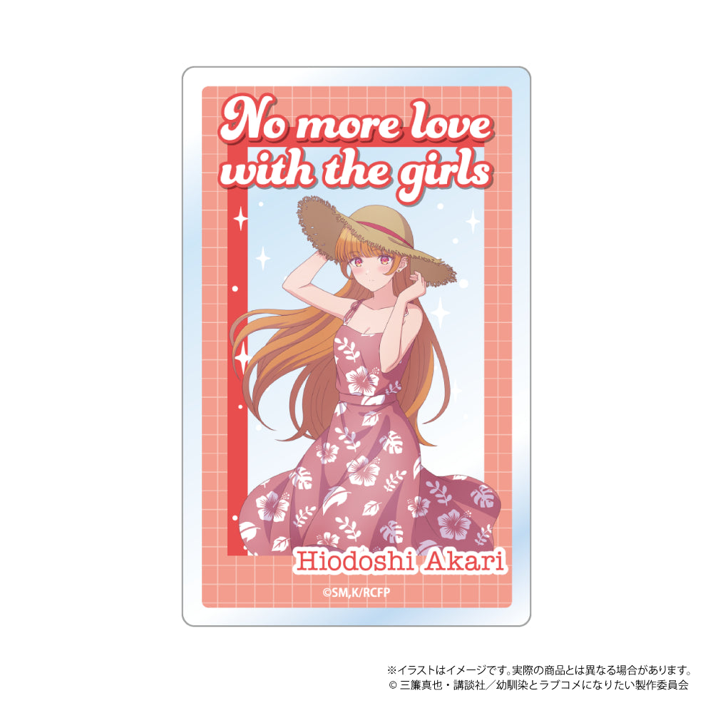 トレーディングアクリルカード（8枚入BOX）｜幼馴染とはラブコメに