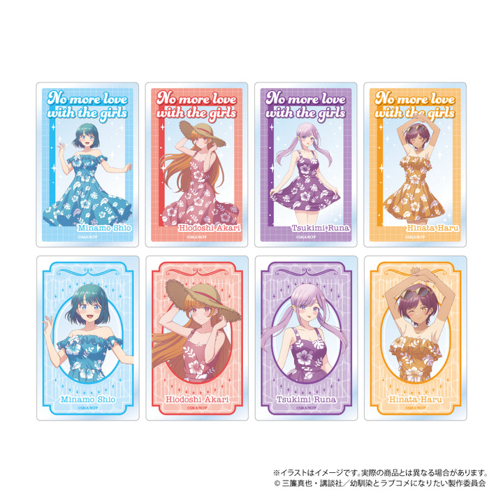トレーディングアクリルカード（8枚入BOX）｜幼馴染とはラブコメに